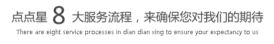 日本美女扣逼视频